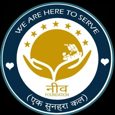 नीव ( एक सुनहरा कल समिति ) | NGO profile