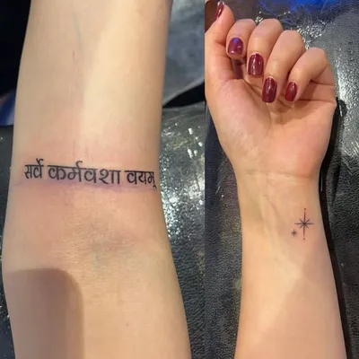 Priyanka Negi profile
