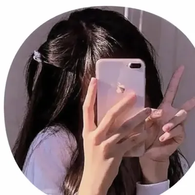 💕Ñ€hũ💕 profile