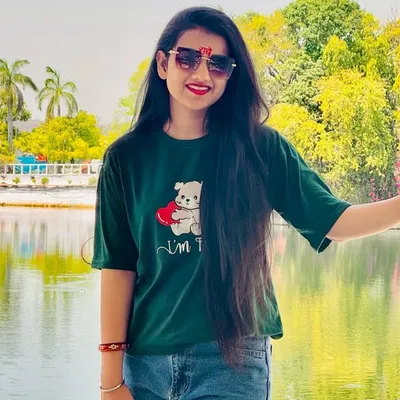 Nehu