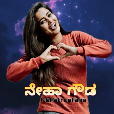 nehatruefans profile