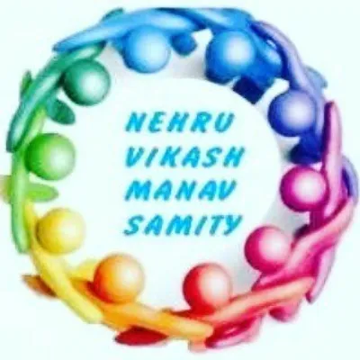 Nehru Vikas Manav Samiti (NGO) profile