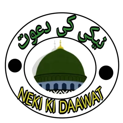 Neki_Ki_Dawat profile