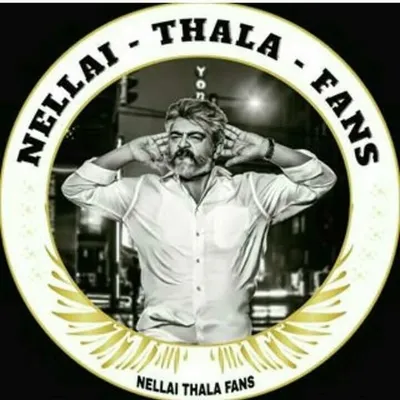 Nellai Thala Fans profile