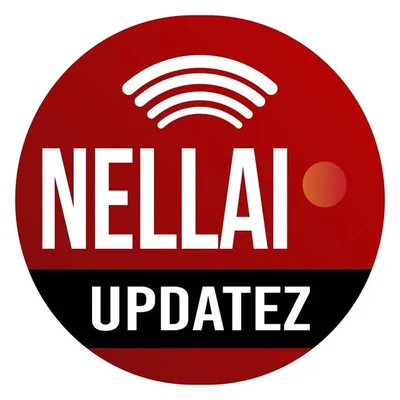 Nellai UpdateZ profile