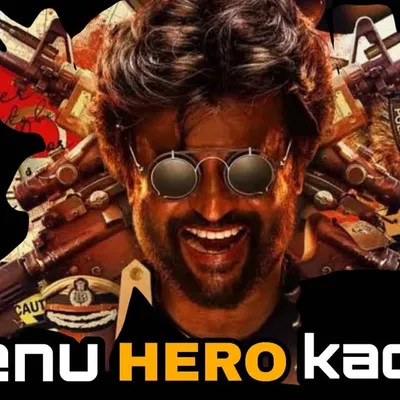 Nenu hero kadu profile