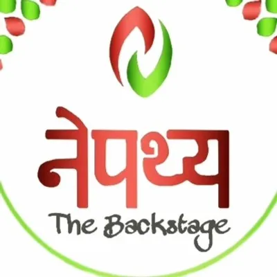Nepathya-The Backstage profile