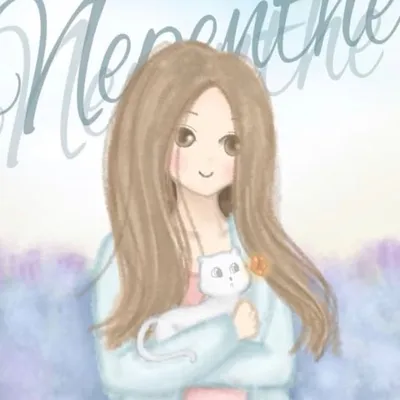 Cứ gọi là An ♥️ profile