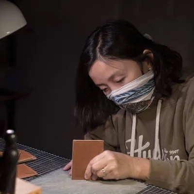 Nerb Handcrafted profile