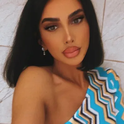 Neta profile