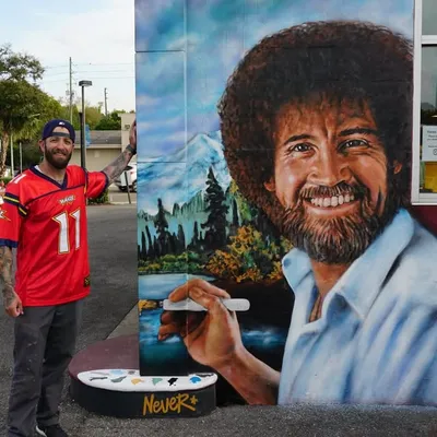 Jonas Never profile