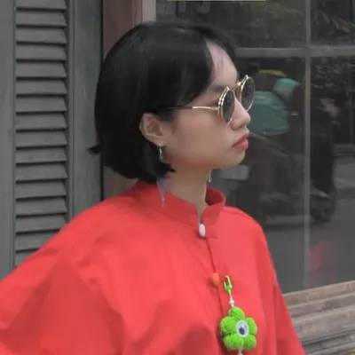 profile
