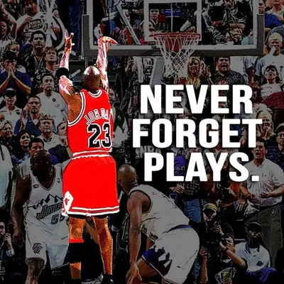 NeverForgetPlays profile