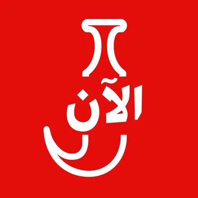 ورد الآن | أخبار عُمان 🇴🇲 profile