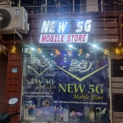 NEW 5G profile