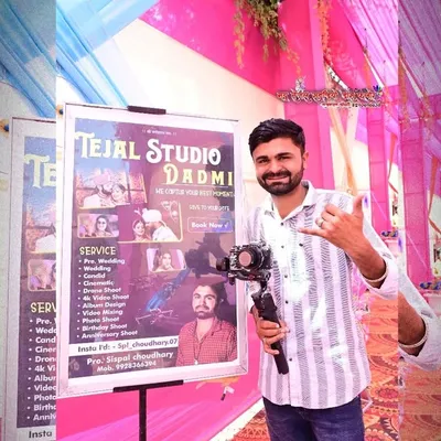NEW TEJAL STUDIO DANCE FLOOR DJ ๐
ข๐
๐
๐
ข๐
๐
๐
๐
๐
๐
๐
ค๐
๐
๐
๐
ก๐
จ๐ธโค๏ธ profile