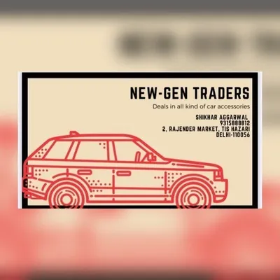 Car Accessories™️ profile