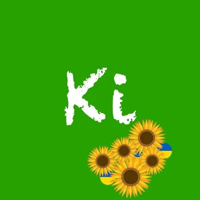 ki profile