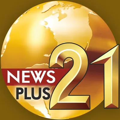 News Plus 21 profile