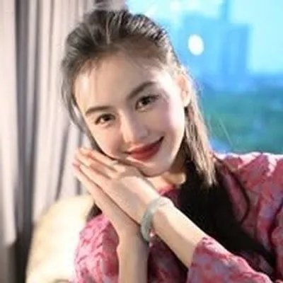 Nguyễn Lê Thảo Uyên profile