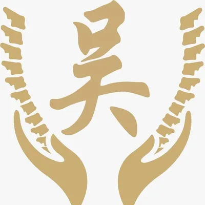 NG Wellness profile