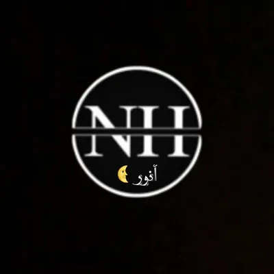 أَنْوَر profile