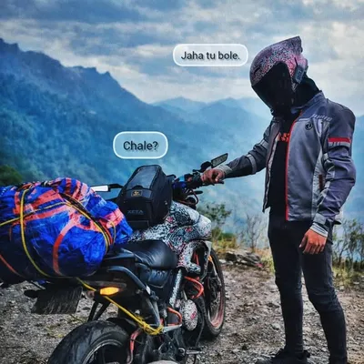 Aniket Chandra Das profile