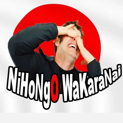 Nihongo Wakaranai profile