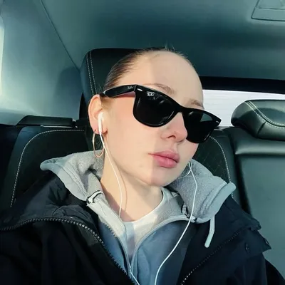 Nikol yertutan profile