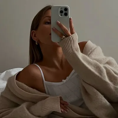 Nina profile