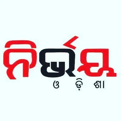 Nirbhaya Odisa profile
