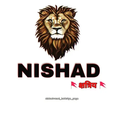 🚩॰॰ निषादवंशी क्षत्रिय ॰॰🚩 profile