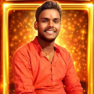 Nitin Ray profile