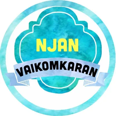 ഞാൻ വൈക്കംകാരൻ profile