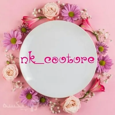⇲couture⇲ profile