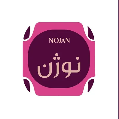 زعفران نوژن|nojansaffron profile