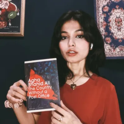 Noor Unnahar profile