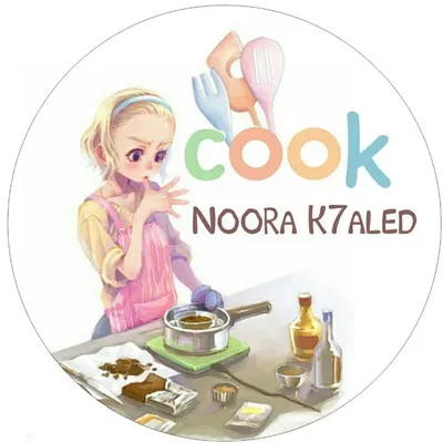 نورا بنت خالد🎀 profile