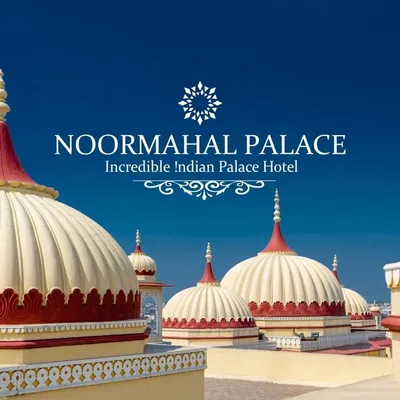 Noormahal Palace Karnal profile