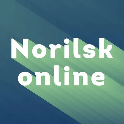 Norilskonline Норильск Талнах profile