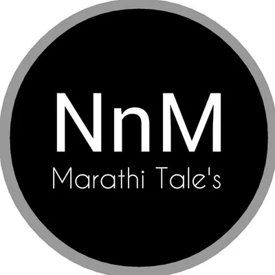 Not normal mind profile