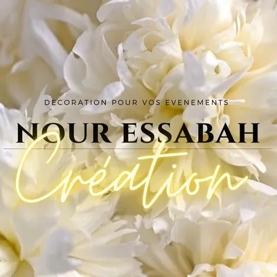 Merzoug Amina Nour Essabah profile
