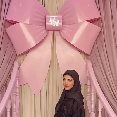 Noora Ebrahim profile