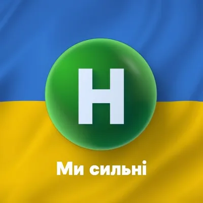 Реаліті та шоу Нового каналу profile