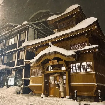 Nozawa Onsen profile