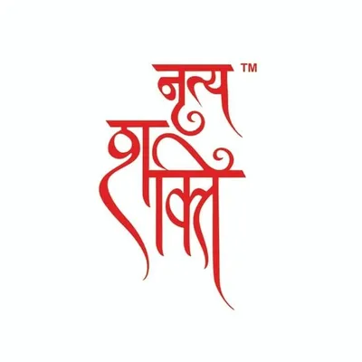 Nritya Shakti profile