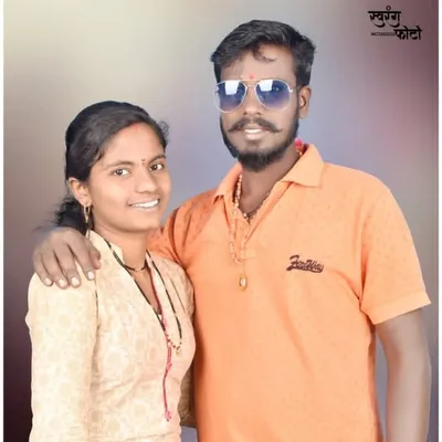 Nilam NS profile