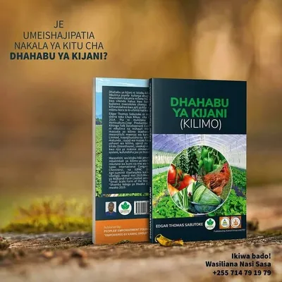 Ntakandi Farm Ltd profile