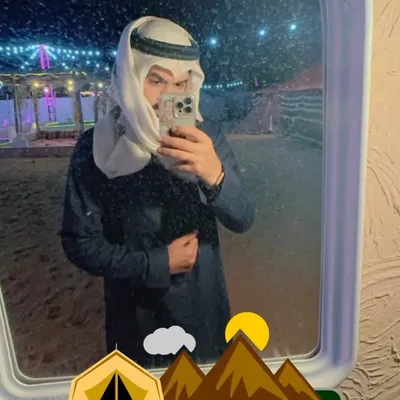 مـحـمـد الوكـاع 🇸🇾 profile