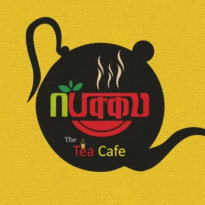 Nukkad Tea cafe profile